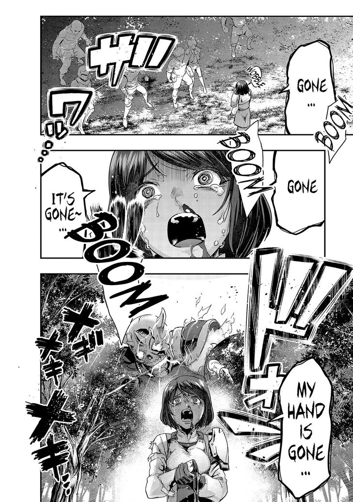 Failure Frame, Chapter 12 image 03